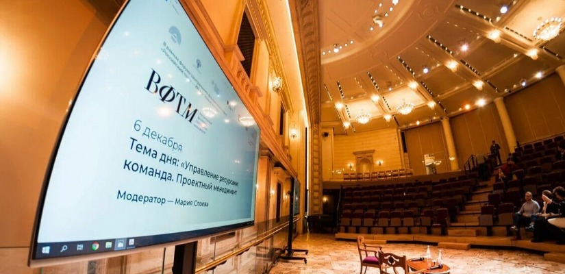 Специалисты из Хакасии стали лауреатами столичных конкурсов