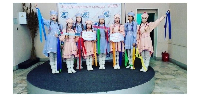 Хореографы достойно представили Хакасию на Международном конкурсе