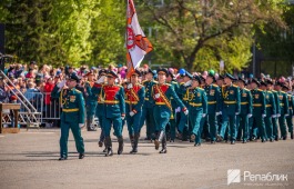 Изменена программа празднования 9 Мая