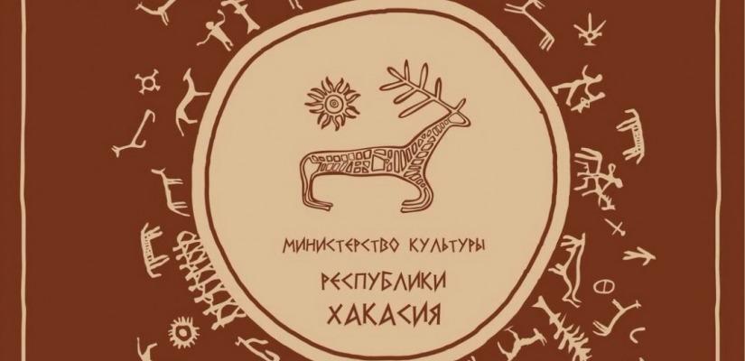 Воспитанница Хакасской республиканской национальной детской школы стала Дипломантом XX Дельфийских игр России