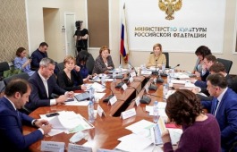 Впервые в Москве пройдет Детский культурный форум