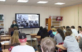 Национальный архив Хакасии провел патриотические мероприятия  «Память поколений»
