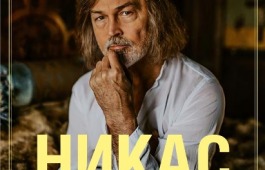 «Ожившие полотна» Никаса Сафронова в главном музее республики