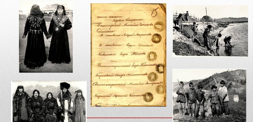 Национальный архив запускает новый проект  «Хакасия в архивных документах»
