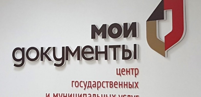 Методический семинар в целях повышения качества услуг