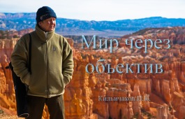 В Хакасии открываются три художественных выставки, которые будут экспонироваться до конца лета