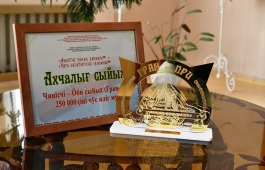 В Хакасии Гран-при конкурса хайджи-нымахчи награждена Антонида Чебочакова из Абакана