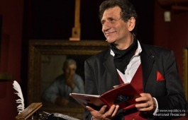На «Чир Чайаане» пройдёт презентация книги о народном артисте России Евгении Князеве