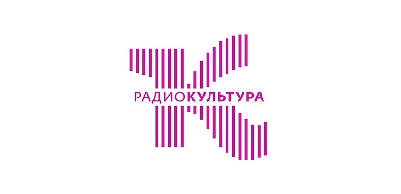 «Ориентация на местности. Изучаем культурную карту страны»: Хакасия принимает участие в масштабном радиопроекте