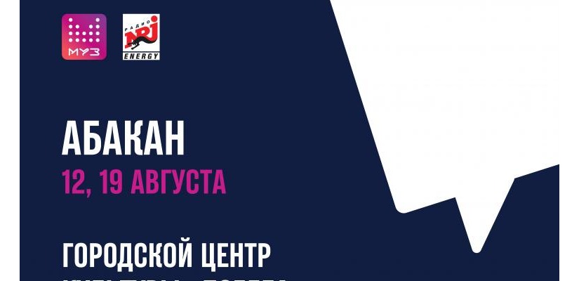 Фестиваль уличного кино состоится в ГЦК «Победа»