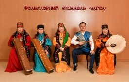 Фольклорная студия «Тахпахчи» - ансамбль «Хағба» из Хакасии стал лауреатом этно-музыкальной премии «МИРА» на Международном фестивале «МИР Сибири»