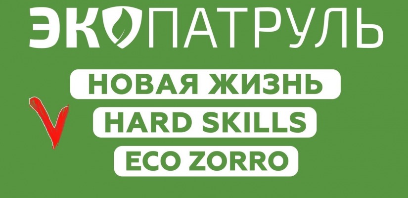 В бесплатный научно-исследовательский проект открыт приём заявок