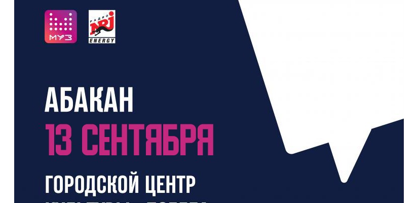ГЦК «Победа» продолжает показ фестивального кино