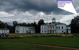 Поездка по маршруту «Золотое кольцо. Александр Невский»