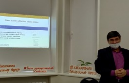 В Доме литераторов Хакасии состоялась презентация  медиа-романа в стихах