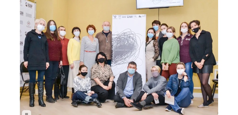 В ТЕАТРЕ ИМЕНИ ЛЕРМОНТОВА ПРОШЕЛ PUBLIC-TALK