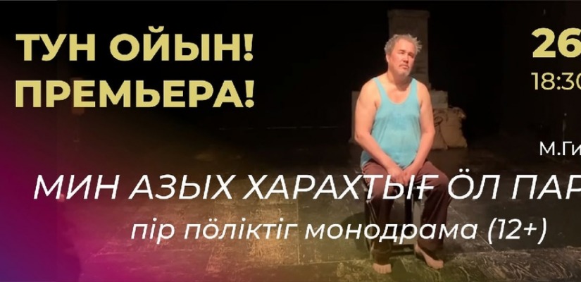 Единственный житель деревни ждет и надеется…