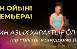 Единственный житель деревни ждет и надеется…