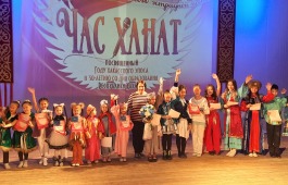 В Хакасии подвели итоги 9-го конкурса детской эстрадной песни  «Час ханат»