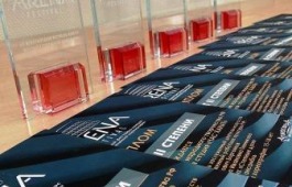 Детская студия «Час ханат» привезла из Красноярска 9 наград Международного фестиваля народной и современной хореографии