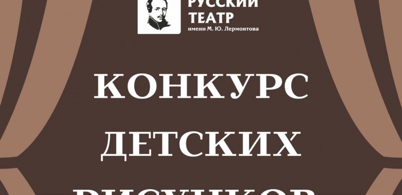 «В стране Снежной Королевы»