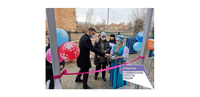 В Хакасии продолжается возрождение сельских домов культуры: Кирбинский СДК распахнул двери после капитального ремонта