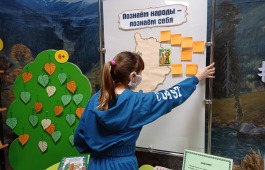 В детской библиотеке познакомят с разнообразием народных культур