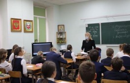 Национальный архив Хакасии провел информационные мероприятия  «В единстве — наша сила»