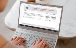 Национальный архив Хакасии приглашает к знакомству с новым уроком  проекта «МОЙ СЕМЕЙНЫЙ АРХИВ»