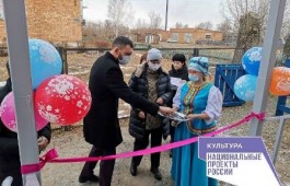 В Хакасии продолжается возрождение сельских домов культуры: Кирбинский СДК распахнул двери после капитального ремонта