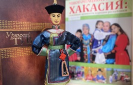 Главная библиотека Хакасии отметит День тувинского языка и культуры