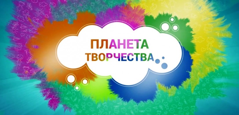 В Хакасии 7-ой фестиваль творчества  среди людей с нарушениями зрения пройдёт в онлайн формате