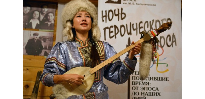 Хакасская филармония закрывает Год героического эпоса