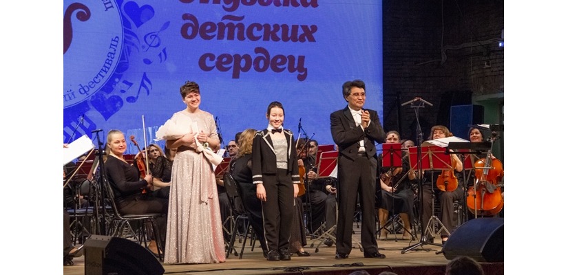 Лауреатов фестиваля «Музыка детских сердец» определили зрители