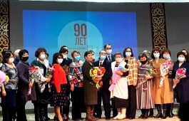 90 лет Хакасскому книжному издательству им. В.М. Торосова отметили в Центре культуры имени Кадышева