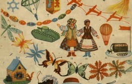 «Вешается на ёлку и фигурное душистое мыло…». Как готовились к Новому году в советские времена