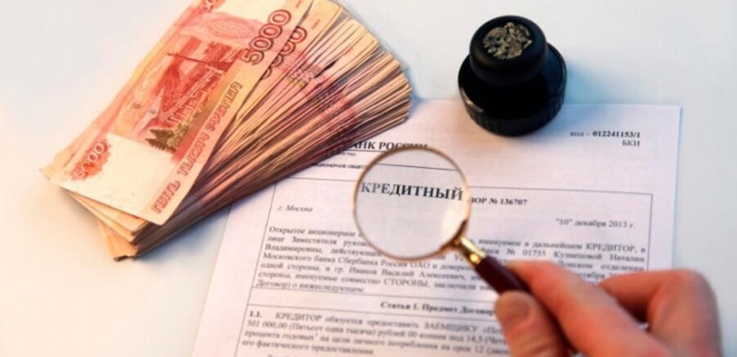 Кооператив или пирамида? Как распознать обман и не попасть в сети аферистов Встреча из цикла «Диалог с юристом» в главной библиотеке Хакасии