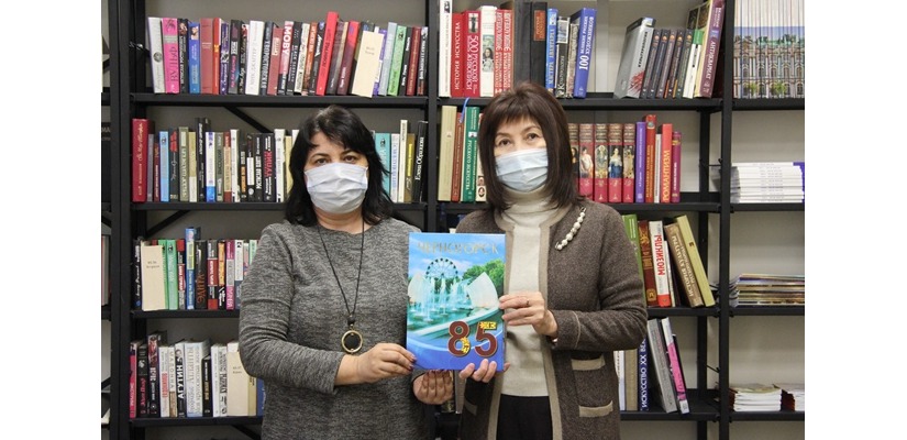 Новая книга о Черногорске будет храниться в главной библиотеке Хакасии