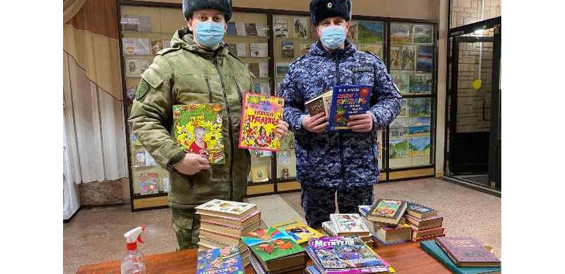 Дарите книги с любовью: итоги акции