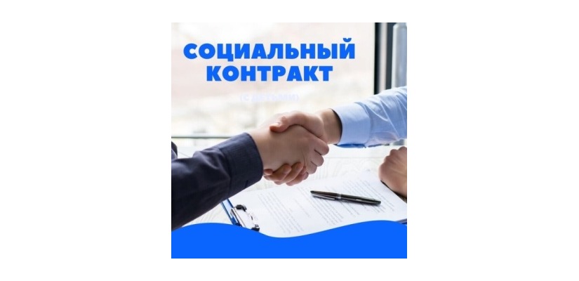 Главная библиотека Хакасии приглашает на «Диалог с юристом»