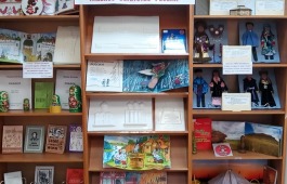 Книжная выставка «Культурное наследие – главное богатство России»