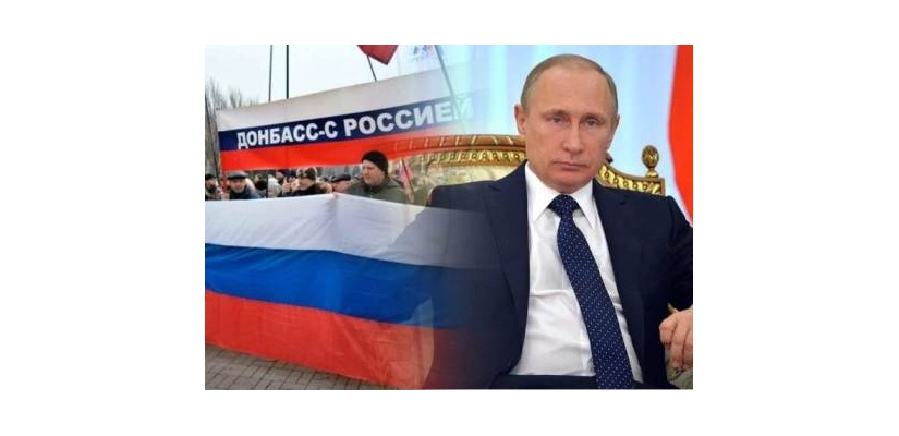Граждане ДНР и ЛНР - мы с вами!