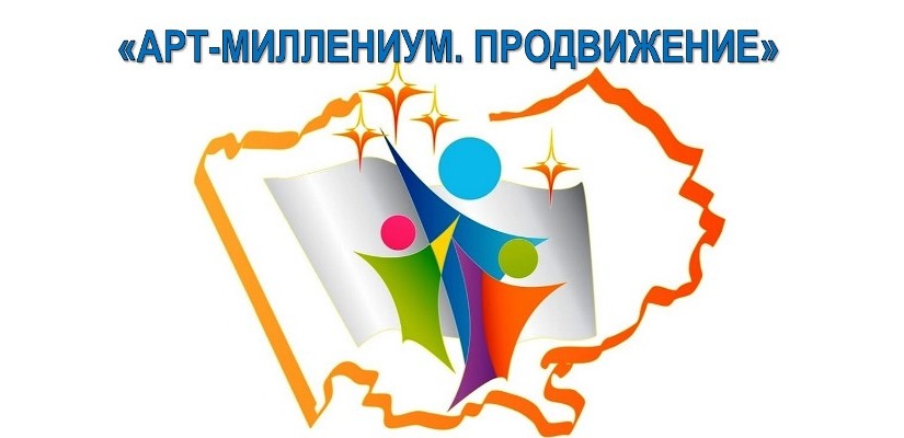 В Хакасии объявляется конкурс среди специалистов  культурно-досуговых учреждений
