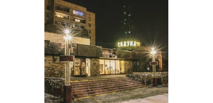 Репертуар на март театра кукол «Сказка»