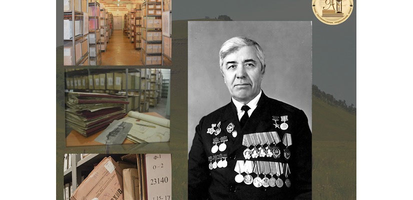 В Национальном архиве стартовал новый проект «Их имена в документальной истории Хакасии»