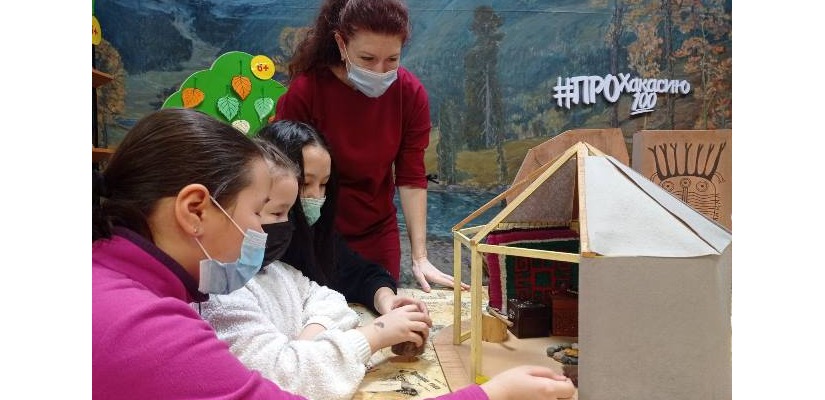 Познавательная площадка «Юрта»