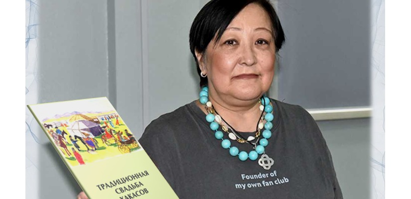 Презентация новой книги Маины Чебодаевой в главной библиотеке Хакасии
