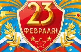 В канун Дня защитника Отечества в Клубе инвалидов по зрению для мужчин пройдёт «рыцарский» турнир