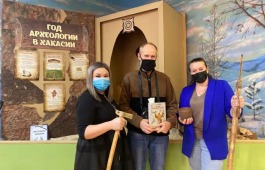 Гостиная «Читаем вместе»: встреча с археологом Александром Поселяниным