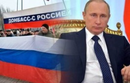 Граждане ДНР и ЛНР - мы с вами!